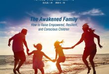 家庭的觉醒-淇淇有料