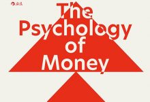 金钱心理学：财富、人性和幸福的永恒真相-淇淇有料