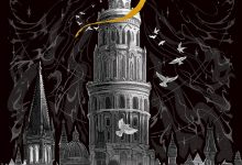 巴别塔-淇淇有料