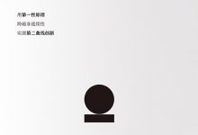 第一性原理-淇淇有料