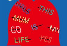 妈！这是我的人生：令人又哭又笑的母女成长实录-淇淇有料