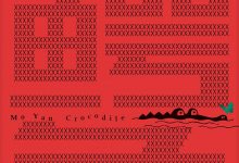 鳄鱼(莫言)-淇淇有料