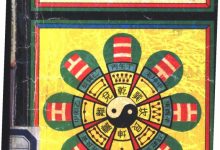 四柱预测学 (邵伟华著)-淇淇有料