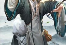 九流闲人-淇淇有料