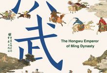 洪武：朱元璋的成与败 (张宏杰)-淇淇有料