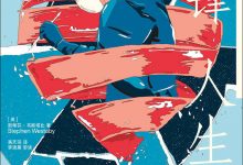 刀锋人生：打开心外科医生的心-淇淇有料