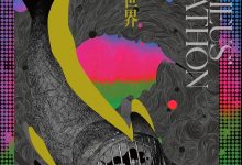 跑去她的世界-淇淇有料