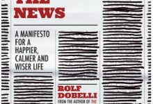 Stop Reading the News-淇淇有料