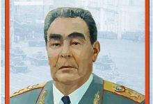 勃列日涅夫时代 (姆列钦著  王尊贤译)-淇淇有料