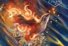 燃烧的蜂鸟时空追凶1990+(法医秦明)-淇淇有料