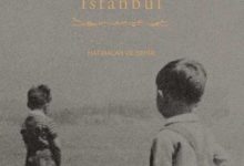 伊斯坦布尔：一座城市的记忆-淇淇有料