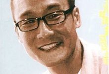 我对你说-淇淇有料