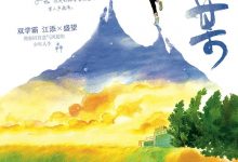 某某-淇淇有料