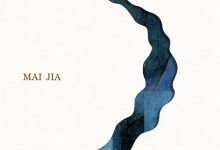 人间信-淇淇有料